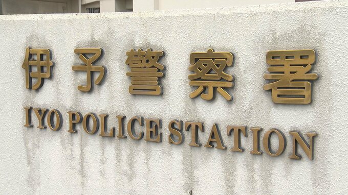 「私がしたことに間違いありません」近所の住宅に火をつけた放火の疑いで51歳の男逮捕 愛媛|TBS NEWS DIG