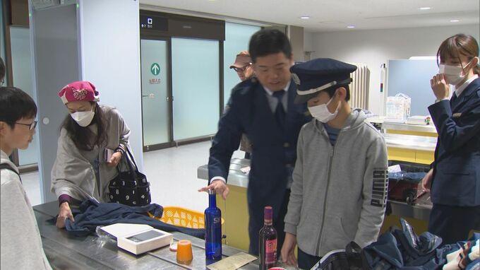 「ないという答えにたどり着くのが難しかった」　税関について親子で学ぶ　|　BSSニュース | BSS山陰放送
