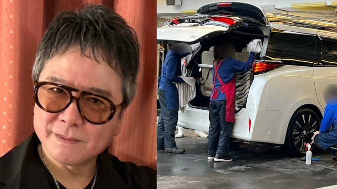 【 錦織一清 】　先月納車の愛車を初洗車　「何人掛かりだぁ！やっぱりここは仕事が丁寧。最後はタイヤワックスで、ベカベカに・・・」|TBS NEWS DIG