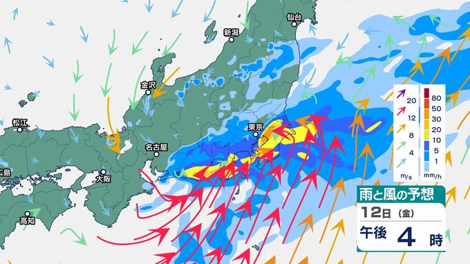 関東甲信・東海・近畿などでは「大雨」のおそれ　警報級大雨となる可能性も　西日本では13日にかけて、東日本の太平洋側では12日警戒　|　BSSニュース | BSS山陰放送