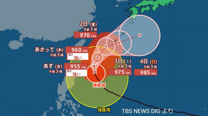 【台風情報最新30日朝更新】台風2号「沖縄の南で停滞」最大瞬間風速60m　最新の台風進路予想は？雨はいつ降る？【主要エリア2週間予報】　|　岡山・香川のニュース | 天気 | RSK山陽放送