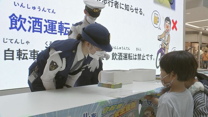 増加する“自転車・バイク窃盗”「鍵を二重にかけて」警察が商業施設で呼びかけ　埼玉・川口市|TBS NEWS DIG