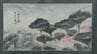 愛好家たちによる水墨画作品展　墨の濃淡で芸術を表現　うるま市で7月31日まで　|　沖縄のニュース｜RBC 琉球放送