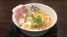 「暑さで汗だく…さっぱりとおいしい」 愛媛県内で真夏日続出　ラーメン店は冷たいメニューが人気　|　愛媛のニュース - Nスタえひめ｜あいテレビは6チャンネル