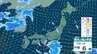 【 今後の雨 】西日本～東日本で激しい雨のおそれ　7日以降は台風9号によるうねりも　沖縄・奄美は9日ごろから大荒れか【11日(土)午後3時までの雨風シミュレーション・6日正午更新】　|　新潟のニュース・天気｜BSN NEWS｜BSN新潟放送