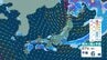 【 今後の雨 】23日は北～西日本で激しい雨・非常に激しい雨のおそれ　27日頃まで警報級大雨の可能性　沖縄は台風の影響も【28日(金)午後3時までの雨風シミュレーション・23日午前11時半更新】　|　新潟のニュース・天気｜BSN NEWS｜BSN新潟放送