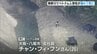 26歳ベトナム人男性が川で溺死…家族らとのキャンプ中に深みにはまる　奈良・十津川村　|　MBSニュース | 関西の最新ニュースを分かりやすく。