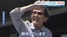藤崎台に替わる新野球場はどこへ？ 玉名市で2万筆目標の署名活動「熊本県にアピールする材料に」　|　熊本のニュース｜RKK NEWS｜RKK熊本放送
