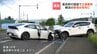 富良野の国道で、香港からの家族が乗ったレンタカーと乗用車が正面衝突で6人死傷　レンタカー乗車の女性死亡　レンタカーが反対車線にはみ出したか　|　北海道のニュース｜HBC北海道放送