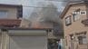 石川県白山市で住宅５棟焼ける火事 男性(50代)が手にやけど　|　石川県のニュース｜MRO北陸放送