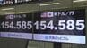 急速な円高進行　一時1ドル＝154円台　日米当局による協調介入の警戒続く|TBS NEWS DIG