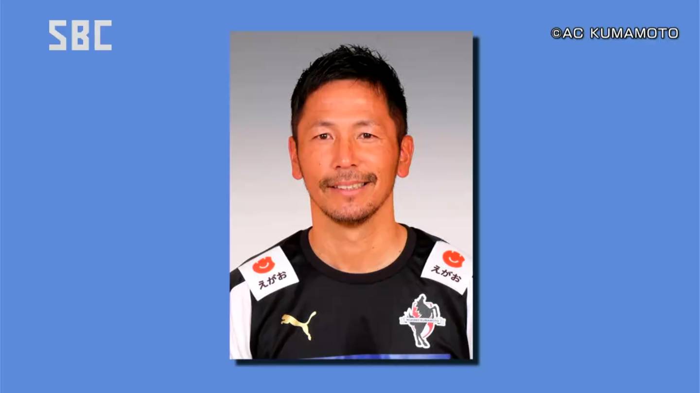 サッカーJ3】長野パルセイロの新監督に藤本主税さん47歳「大きく変え