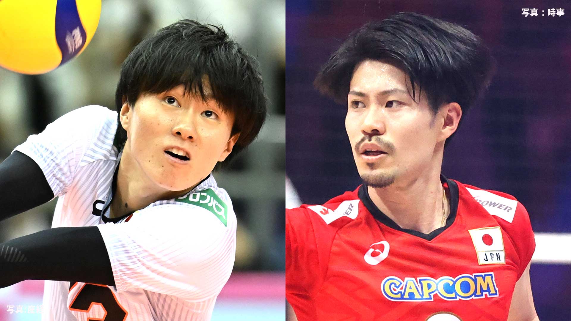 バレーボール男子日本代表・関田誠大と小川智大がサントリー