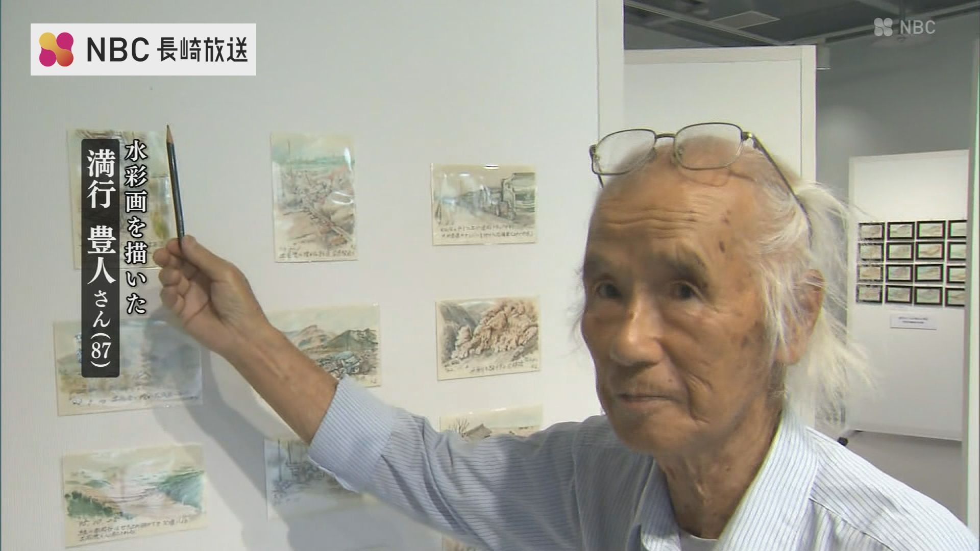 高校教諭が描く170枚の水彩画 雲仙・普賢岳「噴火当時の風景画展