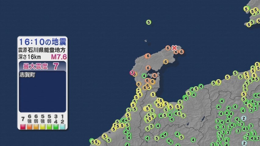 地震・交通情報】北陸道（富山IC－滑川IC、魚津IC－朝日IC）通行止め