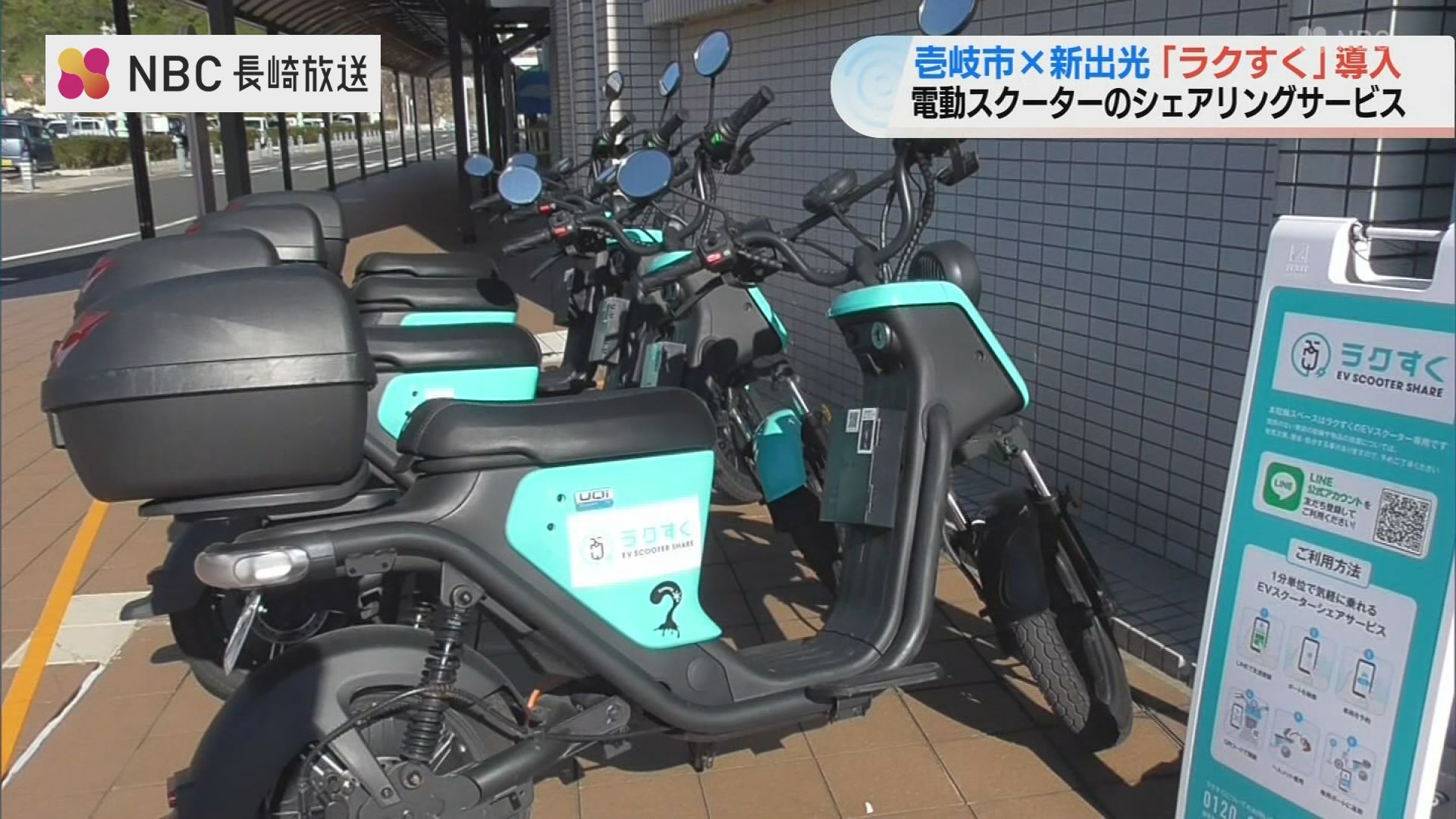 連絡ありがとうございます。このスクーターは 他の方に購入いただきました、別のダンク2020年を出品しました。 そちらをご検討宜しくお願い致します。ダンク　9436ｋｍ ホンダ ライブDio ZX カスタム エナメル クリアレンズ