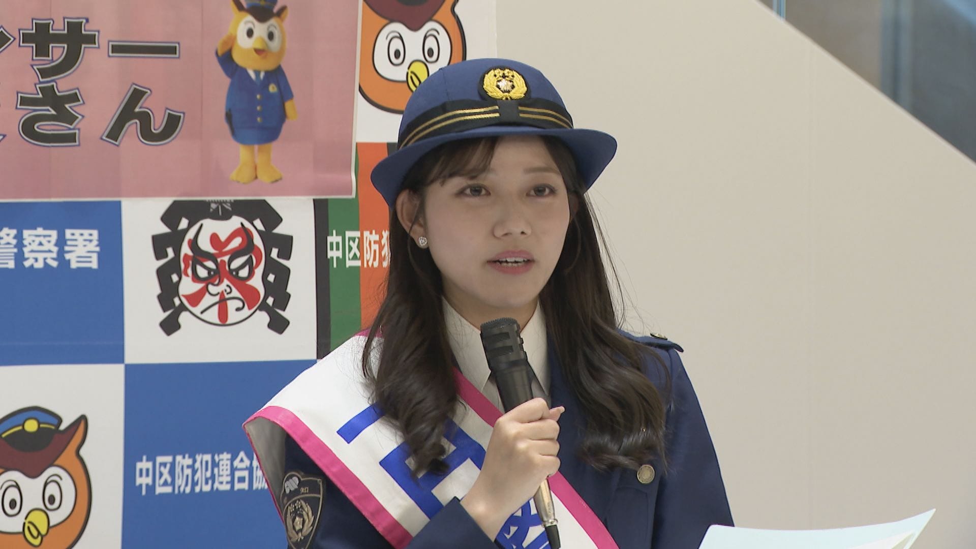 怪しい電話に出ないのが一番大事｣ CBCテレビ中村彩賀アナウンサーが一