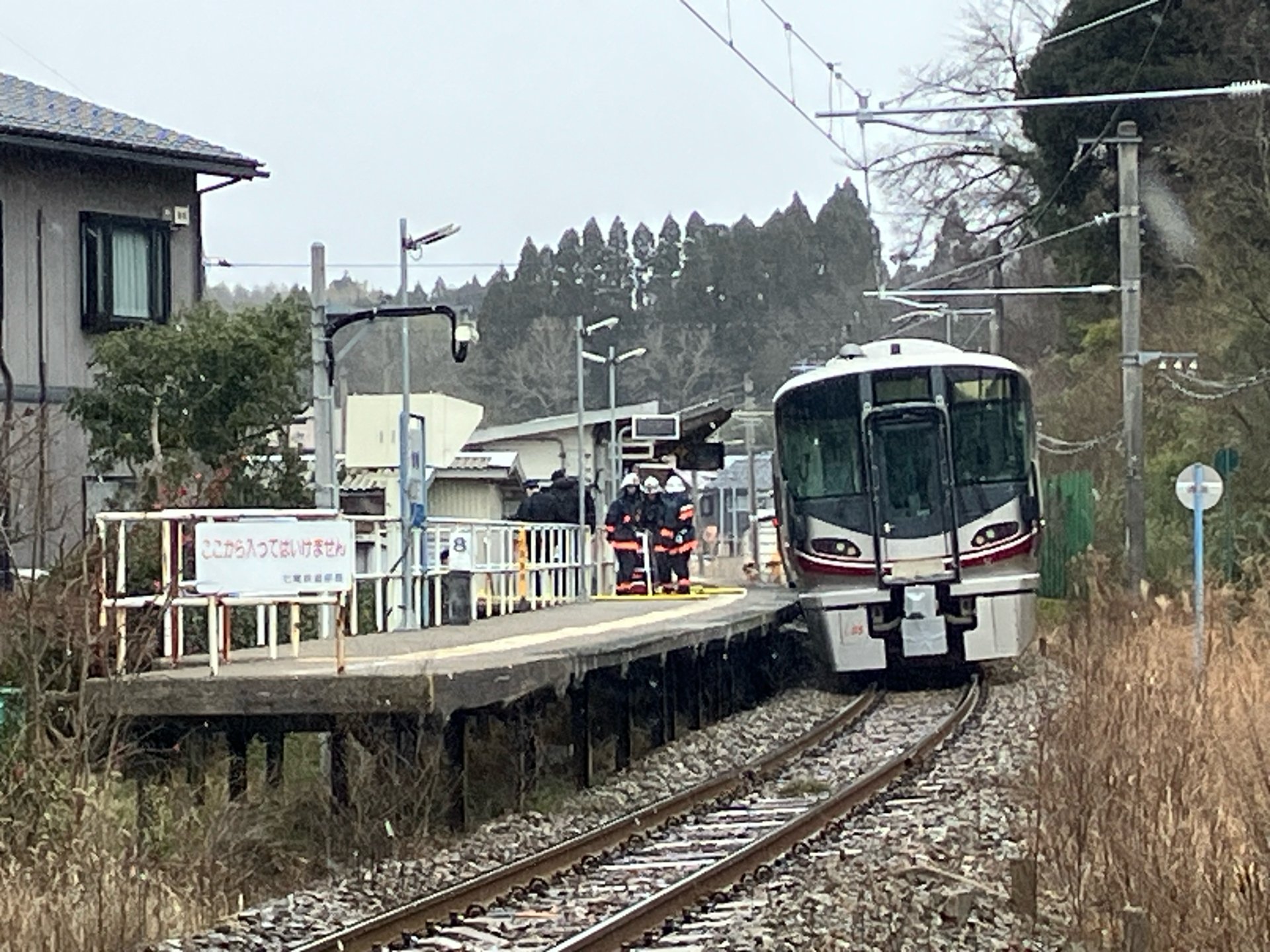 外に出てみたら煙が上がっていて、ちょっとびっくりした」 石川・JR
