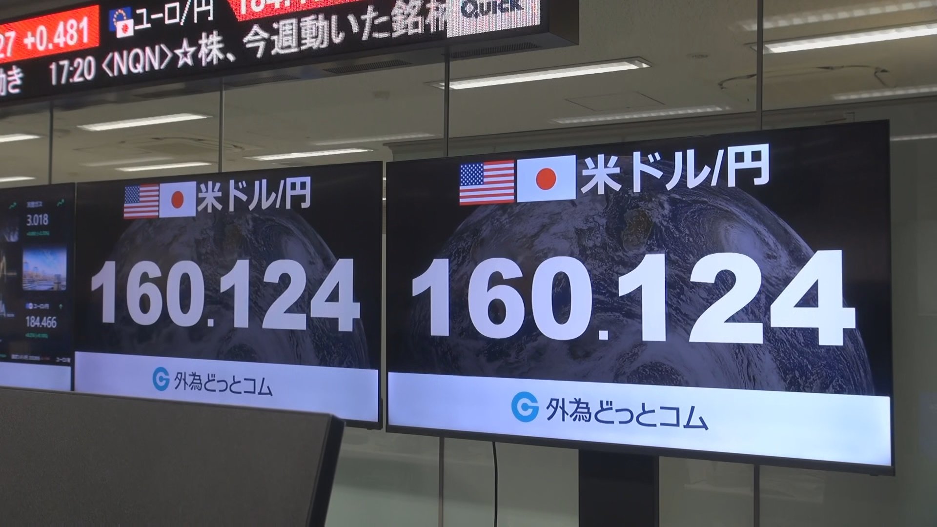 ★12月26日から1月4日まで！20%OFF★9000円 →7200円 img_47dcae242849bccca69bf716b7