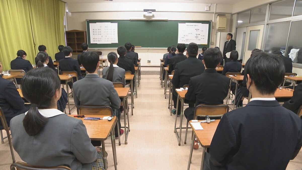 大分県立高校入試「第3志願制度」導入へ　2026年から志望校3校まで選択可能に