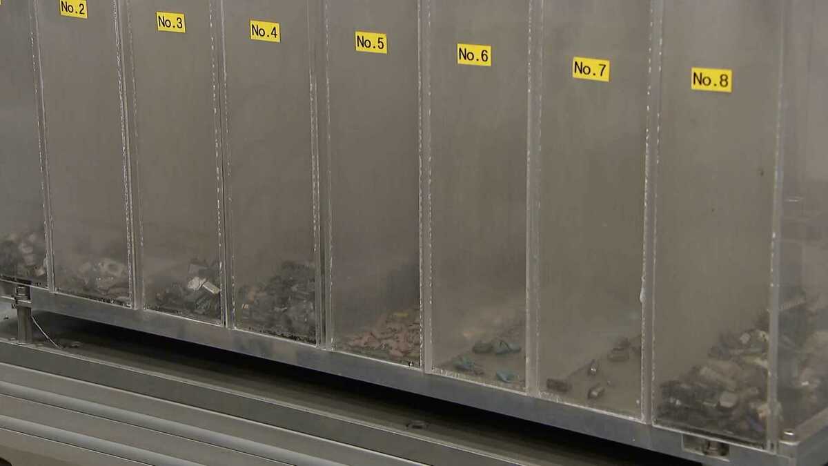もう金山ですね」1トンの基盤から100グラムの金を回収することも 廃棄