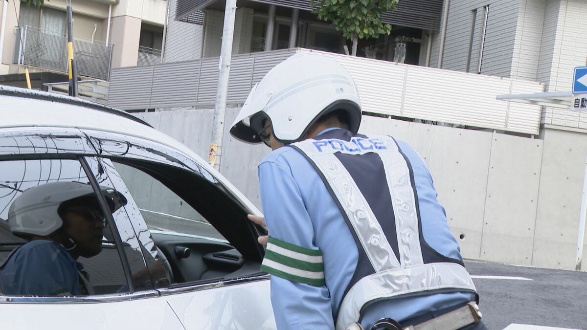 ｢子どもの飛び出しに常に注意｣ 警察が通学路で呼びかけ 子どもが巻き込まれる事故は後を絶たず…秋の全国交通安全運動
