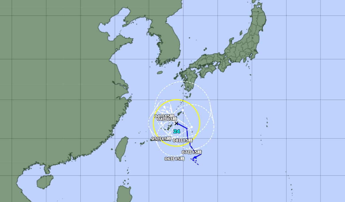 台風 は 今 どこに
