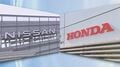 ホンダと日産自動車が協業で合意へ、次世代車のOSを共同開発する方向で最終調整| TBS CROSS DIG with Bloomberg
