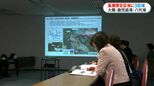 高潮浸水想定区域に大隅、鹿児島湾、八代海を追加　鹿児島県水防計画|TBS NEWS DIG