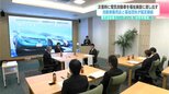 災害時に電気自動車を福祉施設に貸し出す　自動車販売店と福祉団体が協定締結　電気自動車のバッテリーを「非常用電源」に|TBS NEWS DIG