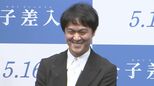 【丸山隆平】 “一般の方を巻き込んだ即興劇” で役を射止める　監督は「もう触らない」と演技を絶賛|TBS NEWS DIG