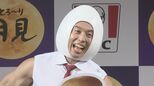 【 なかやまきんに君 】 たまごの被り物で笑い声聞こえず…「ウケてます?」 ケンタッキー新商品「とろ〜り月見」 シリーズ発表会|TBS NEWS DIG
