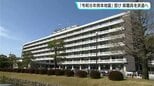 「令和8年熊本地震」受け 高知県職員を29日午後に熊本に派遣へ|TBS NEWS DIG