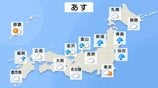 東北で100mm予想…土砂災害や河川の増水などに注意・警戒　22日にかけて【雨と風のシミュレーション】　|　富山のニュース｜天気・防災｜チューリップテレビ