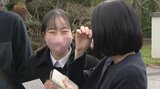 公立高校で合格発表　福岡県内１０１校で約２万４０００人に“喜びの春”　|　福岡のニュース｜RKB NEWS｜RKB毎日放送