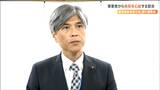 「経理担当者などの事務費が増える」宿泊税の条例成立後初の説明会 事業者からは負担軽減求める声に県は「今後、制度設計に生かしたい」 宮城 | 宮城のニュース│tbc NEWS│tbc東北放送