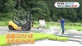 【コメ価格】「経費は上がるのに、下がるのはコメだけ」農家の苦悩　値下げと燃料高の“二重苦”に　コメ価格下落でピンチ　鹿児島　|　鹿児島のニュース｜MBC NEWS｜南日本放送