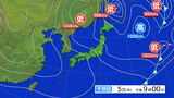 暴風と高波及び雷に関する東北地方気象情報|TBS NEWS DIG