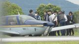 小型プロペラ機「胴体着陸」で運輸安全委が調査官派遣へ 福井空港16日夕方まで滑走路閉鎖　|　石川県のニュース｜MRO北陸放送