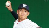 ヤクルトが春季キャンプメンバーと日程を発表 奥川恭伸が2年ぶり1軍スタート、ドラ1・西舘昂汰は2軍|TBS NEWS DIG