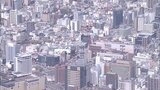 県内の10月の有効求人倍率は1.38倍 2か月ぶり上昇 九州では最も高い水準 大分 | 大分のニュース|OBS NEWS|大分放送