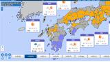 三連休最終日は晴れの予想 壱岐・対馬は明け方まで土砂災害警戒 長崎 | 長崎のニュース | 天気 | NBC長崎放送