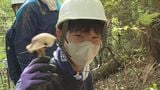 山と海の中学生が「マツタケ狩り」で交流 1キロ収穫→給食へ 山口・萩|TBS NEWS DIG