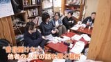 義眼で絶望も…「コンプレックスを完全に克服しなくてもいい」35歳の女性　人との違いを語る“人間図書館”で本役に「ふらっと来て話を聞く場だと思ってくれれば」|TBS NEWS DIG