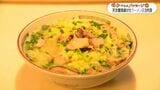 天文館でラーメン75年　時代にあわせて手を替え品を替えるも味変えず　こむらさき　生まれ育ったふるさとにこだわる【昭和からのメッセージ(47)】　|　鹿児島のニュース｜MBC NEWS｜南日本放送
