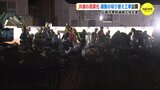真夜中に線路を移設･切り替え作業　ＪＲ線の高架化 工事公開　広島市東部の立体交差事業　|　RCC NEWS | 広島ニュース | RCC中国放送