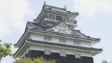 「岐阜城」耐震化工事のため“お色直し” 1年半休館 “山城”に資材運ぶ全長600メートルのロープウェーが作られていた【大石邦彦解説】 | 名古屋・愛知・岐阜・三重のニュース【CBC news】 | CBC web