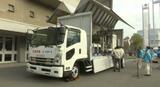 1日最大24万リットルの水を浄化可能 能登半島の被災地に今治市の浄水車を派遣 | 愛媛のニュース - Nスタえひめ|あいテレビは6チャンネル