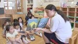 「保育士になりたいというのが強まりました」中学生が保育園で絵本の読み聞かせやプール補助などボランティア活動=静岡・富士宮市|TBS NEWS DIG