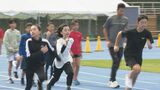 “金沢マラソン2024”のフィニッシュ地点でランニングを学ぶ…小学生を対象にランニングレッスン　|　石川県のニュース｜MRO北陸放送